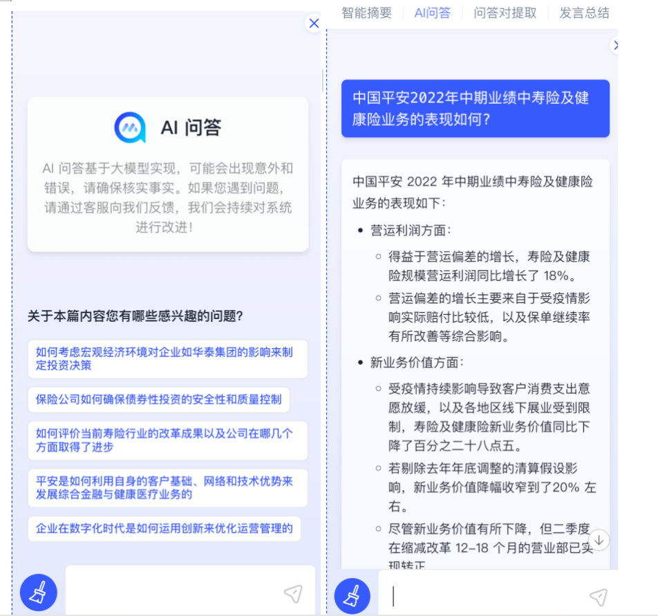 page.solution.meeting.solution.method4.title